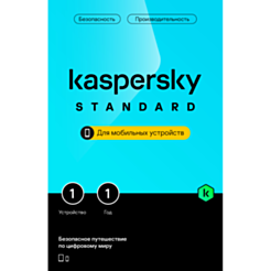 Kespersky Standart Mobile 1P/1Y