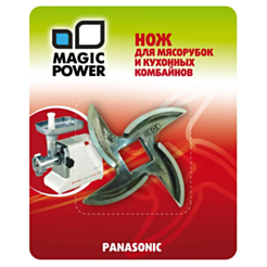 Нож для мясорубки Magic Power  MP-633