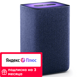 Yandex Station 2 Blue / YNDX-00051BLU