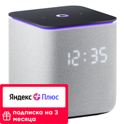 Yandex Station Midi Grey YNDX-00054GRY