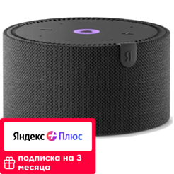 Yandex Station Mini Plus Black / YNDX-00021BL