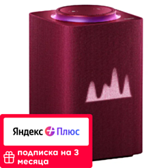 Yandex Station Max W/ZIGBEE Red W/REMOTE / YNDX-00052R