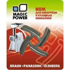 Нож для мясорубки -Braun, Panasonic, Elenberg (BNK) Magic Power Mp-606