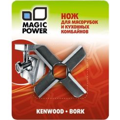 Ətçəkən üçün bıçaq Kenwood Magic Power MP-607