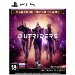 Disk PlayStation 5 (Outriders. Day One Edition)