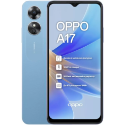 OPPO A17 4/64 GB Blue
