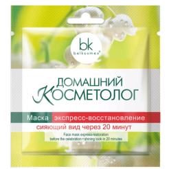 BelKosmex Domaşniy Kosmetoloq parça maska 4810090003418