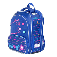 Школьный рюкзак YES Yuno Ultra  558151 