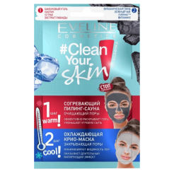 Eveline Clean Your Skin üz maskası 5901761998580