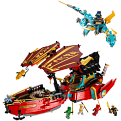 LEGO Ninjago Destinys Bounty - Race Against Time 71797