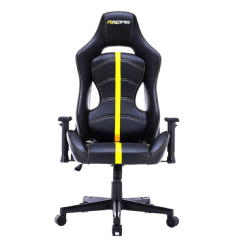 Gaming Chair Racing Magnum Black/Yellow BGEU-A145YE