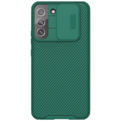 Чехол Nillkin Samsung S22+ CamShield Green - 5311