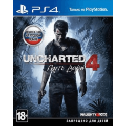 Uncharted 4: A Thief’s End Rus