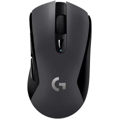 Gaming Mouse Logitech G603 Lightspeed