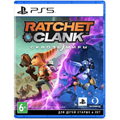 Диск PlayStation 5 Ratchet & Clank Rift Apart / Сквозь миры 589626
