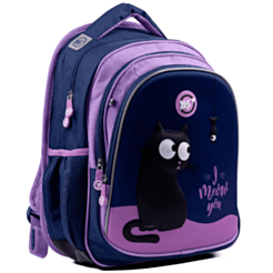 Школьный рюкзак Yes Cats 553927