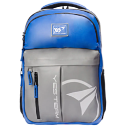 Школьный рюкзак Yes Citypack Ultra 558412