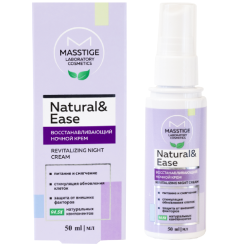 Крем для лица Masstige Natural & Ease восстанавливающий ночной 50мл