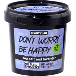  Beauty Jar Don't Worry Be Happy! соль для ванны 150 GR 
