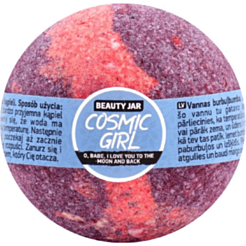 Beauty Jar Cosmic girl бомбочка для ванны 150 GR 