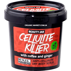 Beauty Jar Cellulite Killer bədən üçün skrab pilinq 150 GR 