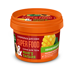 Bədən skrabı Fito Super Food Mango və papaya 100 ML 4610117625766
