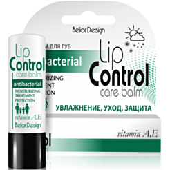 Бальзам для губ BelorDesign Lip Control антибактериальный 4г