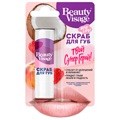 Скраб для губ Fito Beauty Visage Твой супер герой 4.5 гр  4610117612971