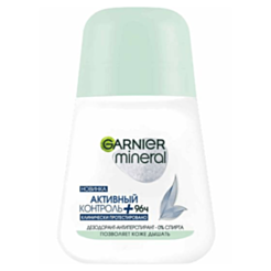 Garnier Aktiv Nəzarət Plus dezodorant 3600542216593