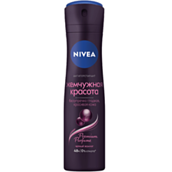Sprey Dezodorant Nivea Mirvari gözəlliyi Premium Perfume 150 ML 4005900964304