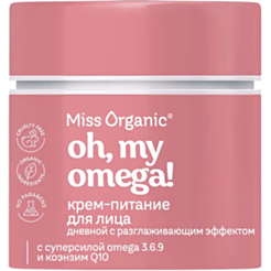 Крем для лица Miss Organic ОH, My Omega ! Крем разглаживающий 45 мл 4630234041775