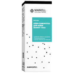 Крем-сыворотка для области вокруг глаз Markell Pro-Bio 30 ML 4810304020101