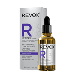 Антивиковая сыворотка Revox B77 Retinol Serum с ретинолом 30мл 5060565103757