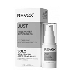 Флюид Revox для ухода за кожей вокруг глаз масло авокадо 30мл 5060565103429