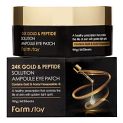 Göz patçiləri FarmStay 24K Gold & Peptide 60 əd 8809389034321