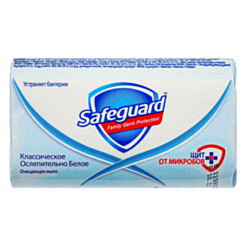 Мыло Safeguard BS Классическое Белое 90 GR 5000174349672