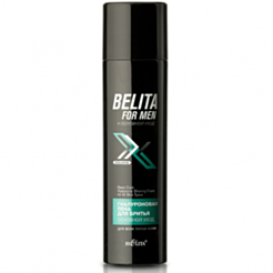 Пена для бритья Belita Hialuron 250 ML 4810151027339