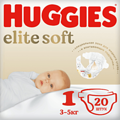 Подгузник Huggies Ultra Comfort S1 20 əd 5029053549453