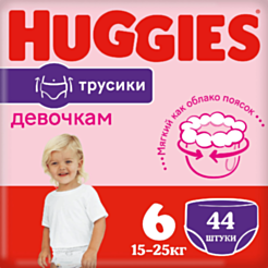 Подгузник Huggies S6 Mega 44 шт 5029053547664