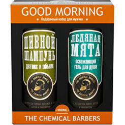 Набор для мужчин The Chemical Barbers Good Morning 4605370036121
