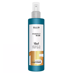 Несмываемый крем-спрей Ollin Perfect Hair 15 в 1  250 ML 4627115395973