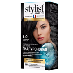 Краска для волос Fito Stylist Color Pro 1.0 4660205470013