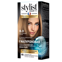 Краска для волос Fito Stylist Color Pro 6.0 4660205470204