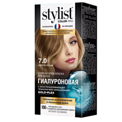 Краска для волос Fito Stylist Color Pro 7.0 4660205470198