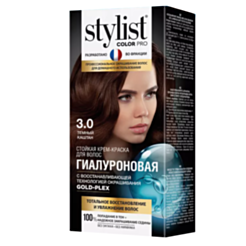 Краска для волос Fito Stylist Color Pro 3.0 4660205470150