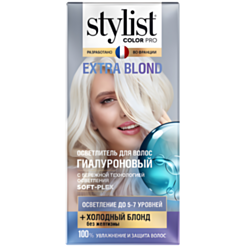 Осветляющая краска для волос Fito Stylist Pro Экстра блондин 98 мл 4660205473731