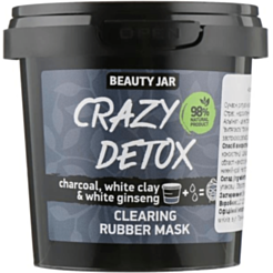 Beauty Jar Crazy Detox  маска для лица 20 GR