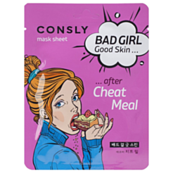 Маска для лица Consly Bad Girl Good Skin after Cheat Meal 23мл 8809446655179