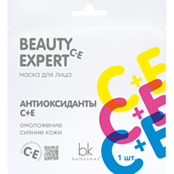 Üz maskası Belkosmex Beauty Expert C + E 23 qr 4810090012885