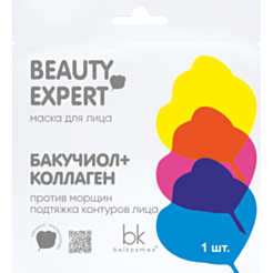 Üz maskası Belkosmex Beauty Expert 23 qr 4810090012878